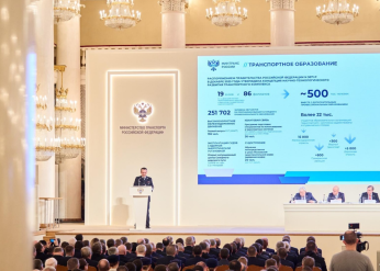 Российский транспорт становится доступнее, комфортнее и безопаснее для людей